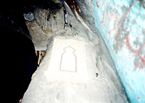 Inside Ghar-e-Hira