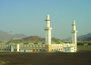 Masjid-e-Nimra